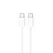 Kabel przewód USB-C TPE 25W 3m - biały