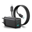 Ładowarka sieciowa USB-A USB-C GaN 65W z kablem USB-C 100W 1.2m - czarna