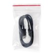 Kabel przewód Samsung USB-A - USB-C 1.2m - czarny