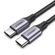 Kabel przewód USB-C 3.1 - USB-C 3.1 1.5m - szary (1)