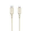 Kabel przewód wzmacniany SR do iPhone USB-C - Lightning 30W 1m beżowy (1)
