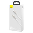 Kabel przewód USB-C Cafule Metal 100W 2m - biały (10)