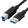 Kabel przewód do drukarki USB-A - USB-B 5Gb/s 2m czarny