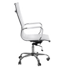 Fotel biurowy CorpoComfort BX-2035 Biały (2)
