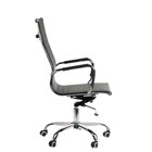 Fotel biurowy CorpoComfort BX-2035 Czarny (5)