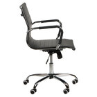 Fotel biurowy CorpoComfort BX-5855 Czarny (4)