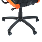 Fotel gamingowy RACER CorpoComfort BX-3700 Pomarań (5)