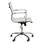 Fotel biurowy CorpoComfort BX-5855 Biały (4)