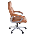 Fotel ergonomiczny CorpoComfort BX-5085B Brązowy (3)