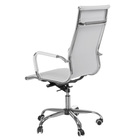 Fotel biurowy CorpoComfort BX-2035 Biały (3)