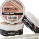 CUCCIO Nudecrylic Puder Copper Tan 45g - CuccioPro