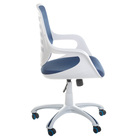 Fotel biurowy CorpoComfort BX-4325 Niebieski (4)