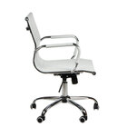 Fotel biurowy CorpoComfort BX-5855 Biały (3)