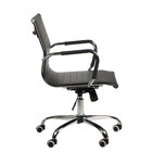 Fotel biurowy CorpoComfort BX-5855 Czarny (3)
