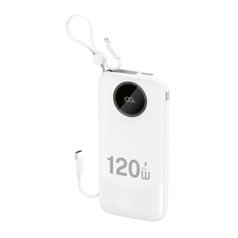 Powerbank K13 10000mAh 22.5W z wbudowanym kablem - biały